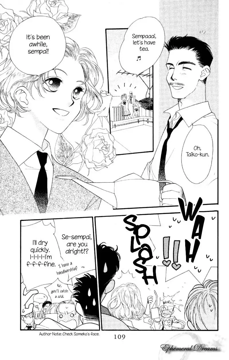 Koucha Ouji Chapter 3 11